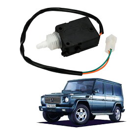 メルセデスベンツ W461 W463 G500 G550 ドアロックアクチュエーター ドアロックモーター 48202542
