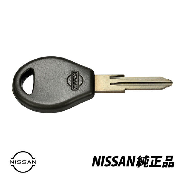 楽天市場】 日産純正 ローレル C31 C32 C33 C34 C35 プリメーラ G20 生 