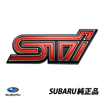 楽天市場】grb sti エンブレムの通販