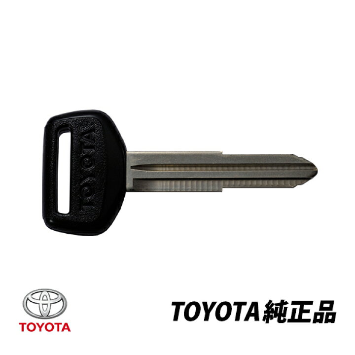 楽天市場】 トヨタ純正 ランドクルーザー80系 FZJ80 HZJ81 FJ80 E 