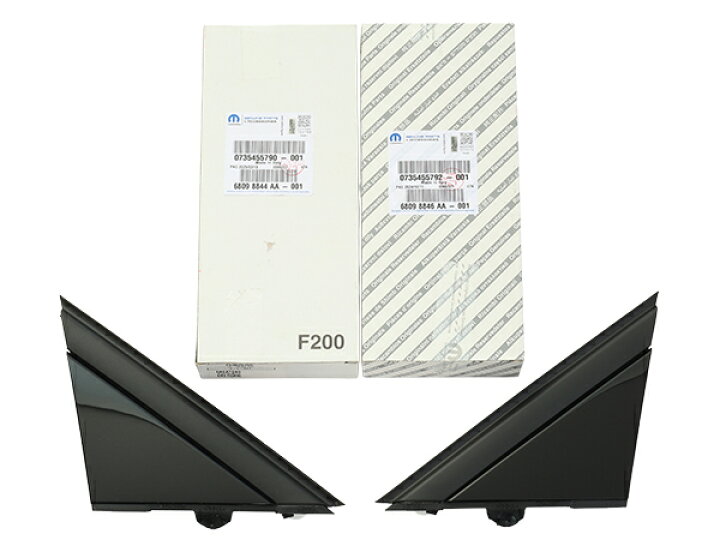 楽天市場】フィアット 純正 500 500C 312型 チンクエチェント Aピラー 