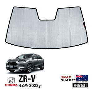 ySNAPSHADES Kizp݌v tg TVF[h tgKX Vo[ 3w\ zՕsv ܂肽ݎ P[Xt z_ ZR-V RZn XibvVF[h