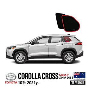 ySNAPSHADES Kizp݌v NH[^[EBhE TVF[h NH[^[KX ANH[^[ EZbg zՕsv Nbvt obOt 84.6%Jbg g^ J[NX XG10^ 