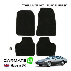 �yCARMATS4U ���K�i�z�v���~�A�� �J�[�y�b�g�t���A�}�b�g 83-89y(���a58�N�`����1�N7��) ���Y �t�F�A���f�BZ Z31�n �t�����g ���A �Z�b�g ���� �J�[�}�b�g