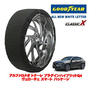 �yGOODYEAR ���K�i�z�O�b�h�C���[ �X�m�[�\�b�N�X �z�� ����� �^�C���`�F�[�� CLASSIC X / XL�T�C�Y 235/40R20 20�C���` �A���t�@�����I �g�i�[�� �v���O�C���n�C�u���b�hQ4 ���F���[�`�F �X�}�[�g �p