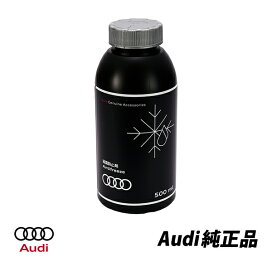 楽天市場】【SHEVRON 正規品】アウディ AUDI Q5 FY 平成29年10月-令和7 