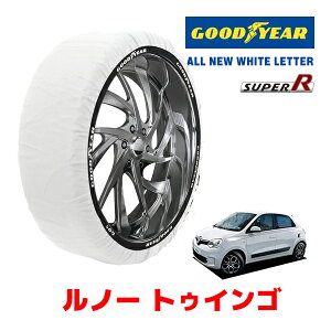 �yGOODYEAR ���K�i�z�O�b�h�C���[ �X�m�[�\�b�N�X �z�� �^�C���`�F�[�� SUPER R / M�T�C�Y ���m�[ �g�D�C���S/S / 7BA-AHB4D �^�C���T�C�Y�F 165/65R15 15�C���`�p