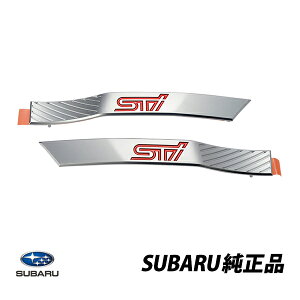 Xo  CvbT nb`obN WRX CBA-GRB STI TCh[fBOg EyA 91123FG040 91123FG050