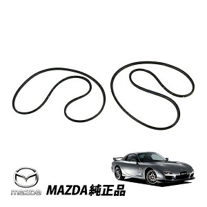 }c_  EFU[Xgbv EZbg EBhE[ RX-7 FD3S 97-03y (9N10`15N4) RX7 SPIRIT R XsbgR O  FD01-58-760E FD01-59-760E FD0158760E FD0159760E@