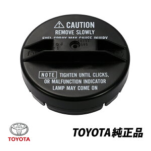 US g^  t[GLbv RLbv nA[ 10n ZVI 20n \A30n nCbNXT[t 215n 77310-48020