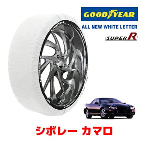 �yGOODYEAR ���K�i�z�O�b�h�C���[ �X�m�[�\�b�N�X �z�� �^�C���`�F�[�� SUPER R / L�T�C�Y �V�{���[ �J�}��/Z28 / E-CF45E �^�C���T�C�Y�F 245/50R16 16�C���`�p