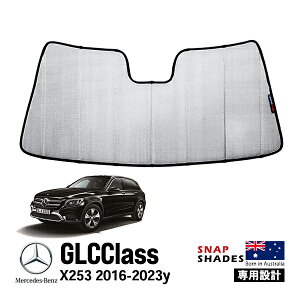 ySNAPSHADES Kizp݌v tg TVF[h tgKX Vo[ 3w\ zՕsv ܂肽ݎ P[Xt ZfXxc GLCNX X253 XibvVF[h