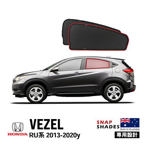 ySNAPSHADES Kizp݌v A TVF[h TChEBhE ATChKX EZbg zՕsv Nbvt obOt 84.6%Jbg z_ F[ RUn XibvVF[h