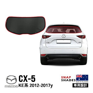 ySNAPSHADES Kizp݌v A TVF[h AEBhE AKX Anb` zՕsv Nbvt obOt 84.6%Jbg }c_ CX-5 KEn XibvVF[h
