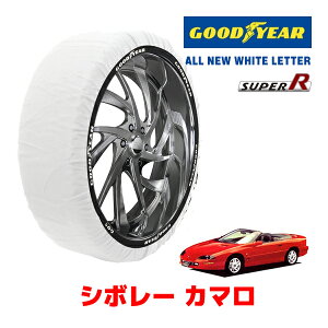 �yGOODYEAR ���K�i�z�O�b�h�C���[ �X�m�[�\�b�N�X �z�� �^�C���`�F�[�� SUPER R / L�T�C�Y �V�{���[ �J�}��/Z28 �R���o�[�`�u�� / E-CF45BK �^�C���T�C�Y�F 245/50R16 16�C���`�p