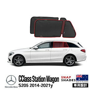 ySNAPSHADES Kizp݌v A TVF[h TChEBhE ATChKX EZbg zՕsv Nbvt obOt 84.6%Jbg ZfXxc CNXXe[VS