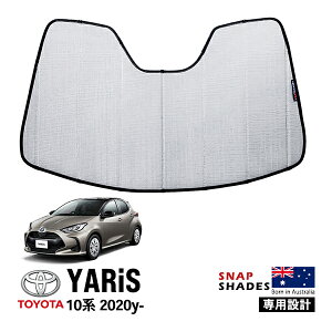 ySNAPSHADES Kizp݌v tg TVF[h tgKX Vo[ 3w\ zՕsv ܂肽ݎ P[Xt g^ X 10n XibvVF[h