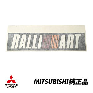 OH  AGu G{6 T[G{[V G{ EVO6 CP9A RALLIART [A[g g~[}Ll dl MR557509