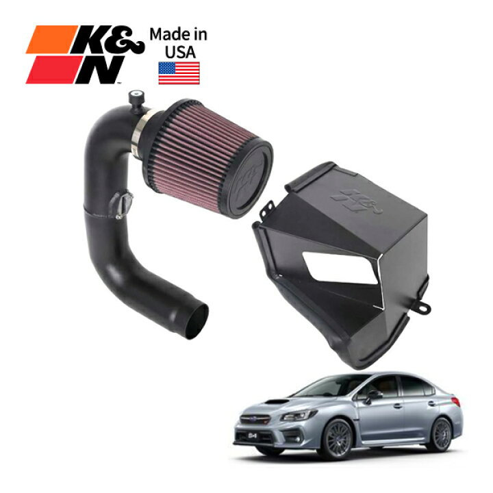 楽天市場】【K&N Filters 正規品】 コールドエアーインテーク エア 