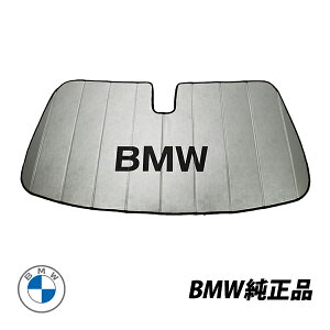 BMW  TVF[h 3V[Y G20 tgKX EBhE TVFCh ܂肽ݎ P[Xt 82112458099@