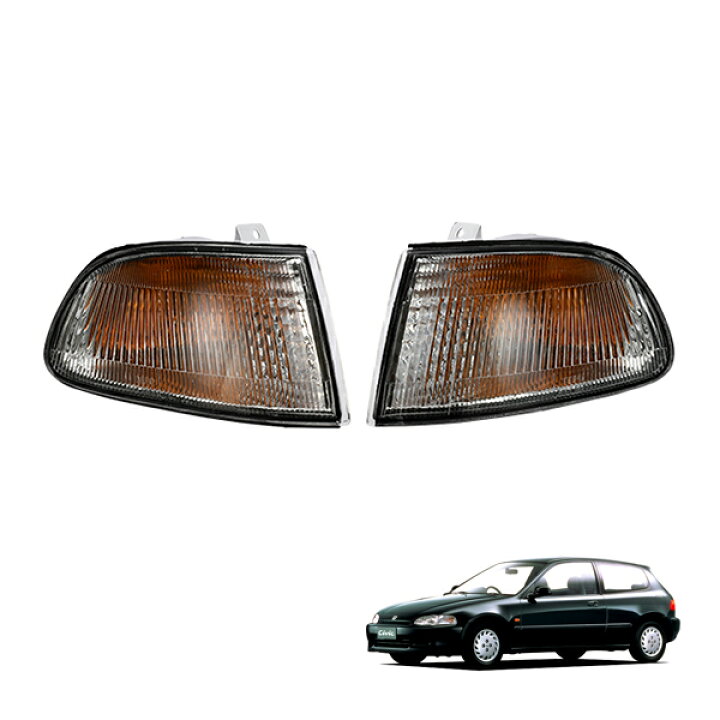 楽天市場】【DEPO 正規品】 ホンダ シビック EG ハッチバック クーペ  