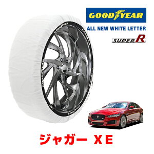 �yGOODYEAR ���K�i�z�O�b�h�C���[ �X�m�[�\�b�N�X �z�� �^�C���`�F�[�� SUPER R / L�T�C�Y �W���K�[ XE/SE / CBA-JA2XB �^�C���T�C�Y�F 225/50R17 17�C���`�p
