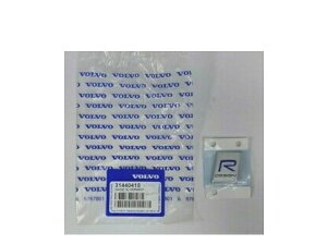 {{  VOLVO S60 S90 V90 V60 C40 XC60 XC90 R-DESIGN RfUC 21mmx26mmAGu31440410