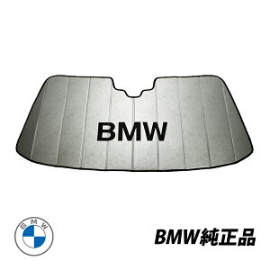 BMW  TVF[h 7V[Y G11 G12 tgKX EBhE TVFCh ܂肽ݎ P[Xt 82112458093@