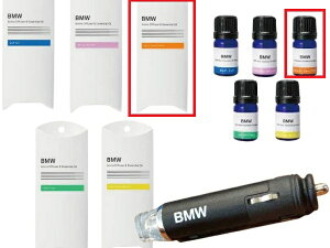 BMW 純正 アロマディフューザー X1 iX1 U11 2シリーズ U06 5シリーズ G60 7シリーズ i7 G70 8シリーズ G15 G14 G16 82272468261