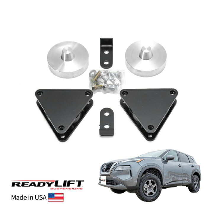 楽天市場】【ReadyLift 正規品】 日産 エクストレイル T33 22y- 1.5 