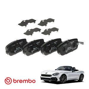 �yBREMBO ���K�i�z �A�o���g 124�X�p�C�_�[ NF ABARTH ���A �u���[�L�p�b�h�Z�b�g ���E4�� �u�����{ �v���C�� ECE R90 �F�� P49044