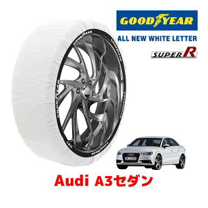 �yGOODYEAR ���K�i�z�O�b�h�C���[ �X�m�[�\�b�N�X �z�� �^�C���`�F�[�� SUPER R / M�T�C�Y AUDI �A�E�f�B A3�Z�_�� / DBA-8VCXSL �^�C���T�C�Y�F 205/55R16 16�C���`�p