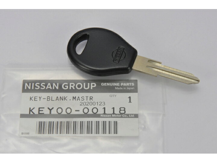 楽天市場】日産 純正 NISSAN フィガロ FK10 1991/02- ブランクキー 