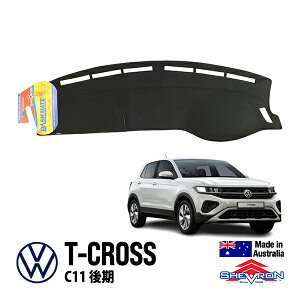 �ySHEVRON ���K�i�z �_�b�V���}�b�g �_�b�V���{�[�h�J�o�[ ���O�� �f�荞�ݖh�~ �_�b�V���J�o�[ �u���b�N �t�H���N�X���[�Q�� T-Cross C11 ��� T-�N���X �V�F�u���� �I�[�X�g�����A��