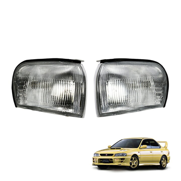 楽天市場】スバル インプレッサ GC8 STi WRX RA リミテッド フロント 
