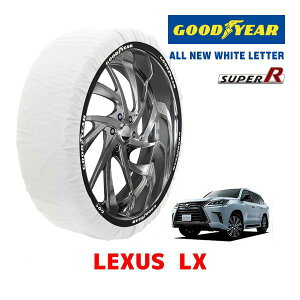 �yGOODYEAR ���K�i�z�O�b�h�C���[ �X�m�[�\�b�N�X �z�� �^�C���`�F�[�� SUPER R / XXL�T�C�Y ���N�T�X LX / URJ201W �^�C���T�C�Y�F 285/50R20 20�C���`�p