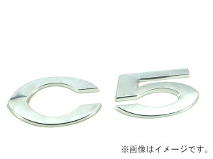 VgG  C5(2009-15) AGu 866628@