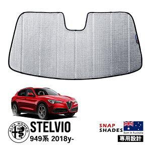 ySNAPSHADES Kizp݌v tg TVF[h tgKX Vo[ 3w\ zՕsv ܂肽ݎ P[Xt At@I XeBI 949 STELVIO XibvVF[h@