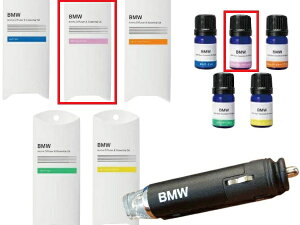 BMW ���� �A���}�f�B�t���[�U�[ X1 iX1 U11 2�V���[�Y U06 5�V���[�Y G60 7�V���[�Y i7 G70 8�V���[�Y G15 G14 G16 82272468263�@