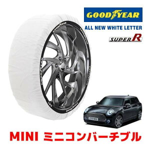 �yGOODYEAR ���K�i�z�O�b�h�C���[ �X�m�[�\�b�N�X �z�� �^�C���`�F�[�� SUPER R / M�T�C�Y MINI �~�j�R���o�[�`�u�� F57 / CBA-WJJCWM �^�C���T�C�Y�F 205/45R17 17�C���`�p