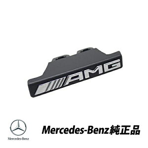 ZfXxc  W463A W464 Qf@[Q G63 G550 G350d piJ[iOp AMGGu 4638173300