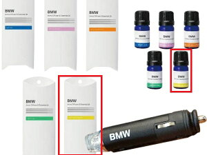 BMW ���� �A���}�f�B�t���[�U�[ X1 iX1 U11 2�V���[�Y U06 5�V���[�Y G60 7�V���[�Y i7 G70 8�V���[�Y G15 G14 G16 82272468264�@