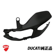 ドゥカティ 純正 ムルティストラーダ ハンドガード 左側 1個 LH DUCATI HAND GUARD ナックルガード 46023…