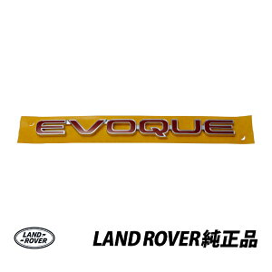 h[o[  W[o[ CH[N LV2 LZ2 AGu bh L538 LR078572