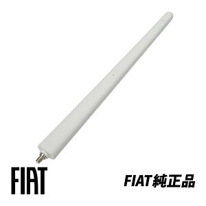 tBAbg  FIAT 500 `NG`Fg vg GH Of vgp_ M5 lW 200mm V[g zCg Aei 52019354
