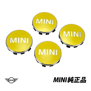 BMW MINI  ~j F55 F56 F54 F57 F60 uCgCG[J[h zC[Z^[Lbv 57mm X4 36132354151