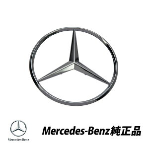 ZfXxc  W638 VNX AGu AplhA X^[}[N gNobW 6387580058