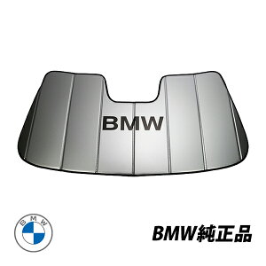 BMW  TVF[h 3V[Y E90 E91 M3 tgKX EBhE TVFCh ܂肽ݎ P[Xt 82110399145@