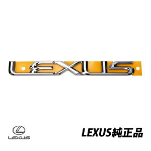 NTX  AGu LEXUS GS300 350 430 450H 460 gNGu 75441-30421