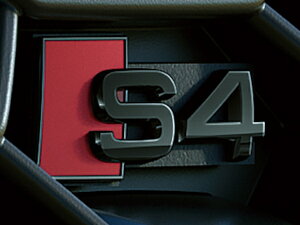 AEfB  Gu A4 8W tg 8W0071805